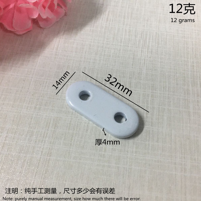 【一件的价格】窗帘铅块铅坠吊坠窗帘辅料窗帘飘窗增重坠块包邮