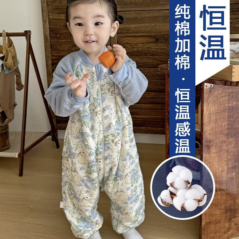 冬季宝宝睡袋纯棉夹棉加厚连体衣婴幼儿a类睡衣防踢被0-3岁家居服