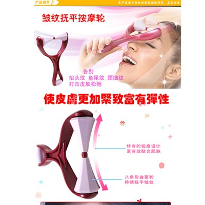 木质手动滚轮式面部提拉按摩仪紧致脸部按摩器非瘦双下巴神器瘦脸