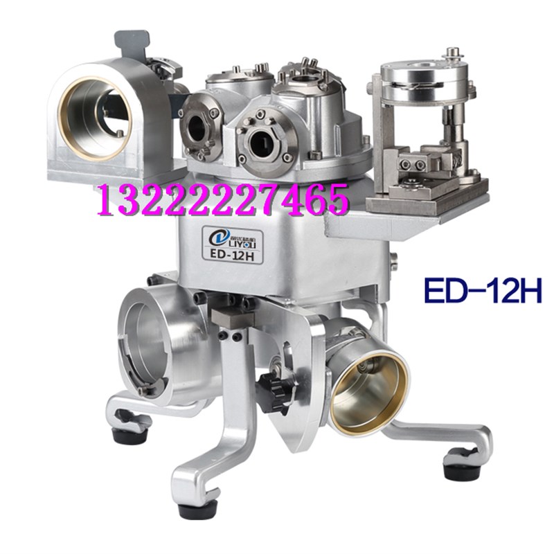 利优ED12/20铣刀钻头研磨机一体机复合磨刀机钨钢铣刀万能磨刀机