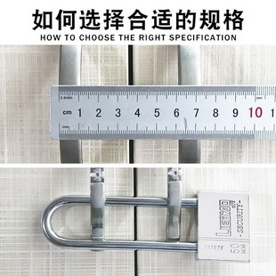 加长挂锁特长长梁长柄长锁头防水仿不锈钢锁锁具家用柜子拉手插锁