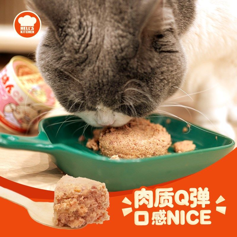 地狱厨房咕噜饭主食罐成猫幼猫增肥发腮营养补水零食湿粮罐头170g,宠物/宠物食品及用品,猫零食罐,淘宝优惠券,粉丝福利购,淘宝优惠卷