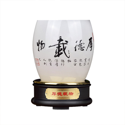 领导办公室桌面琉璃笔筒摆件毕业送老师纪念品教师节礼物实用定制