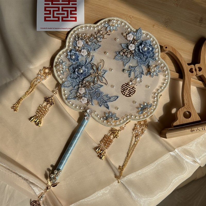 中式新娘喜扇婚礼团扇冰蓝色秀禾服结婚礼物出嫁婚扇子diy材料包,家居饰品,工艺扇/团扇/喜扇/折扇,淘宝优惠券,粉丝福利购,淘宝优惠卷