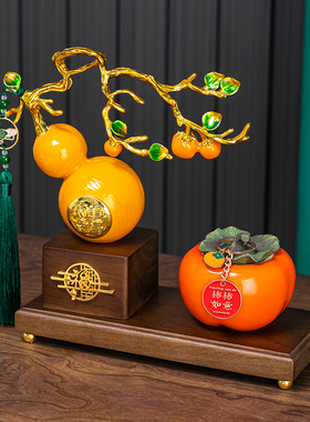 新中式客厅葫芦招财摆件新居乔迁礼物书房玄关酒柜电视柜家居装饰