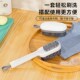 洗衣不伤衣多功能家用学生长柄清洁软刷子 软毛衣刷不伤鞋 鞋 刷洗鞋
