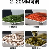 小型葱花机商用切辣椒圈韭菜香菜切段酸菜切丝香菇切片食堂切菜机