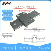 80宽承重150公斤铝合金直线滑轨滑块外置滚轮双轴心轨道高速静音