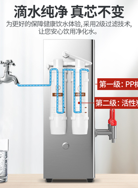 三鼎商用开水器全自动开水机大容量过滤烧水器电热水箱学校煮水炉