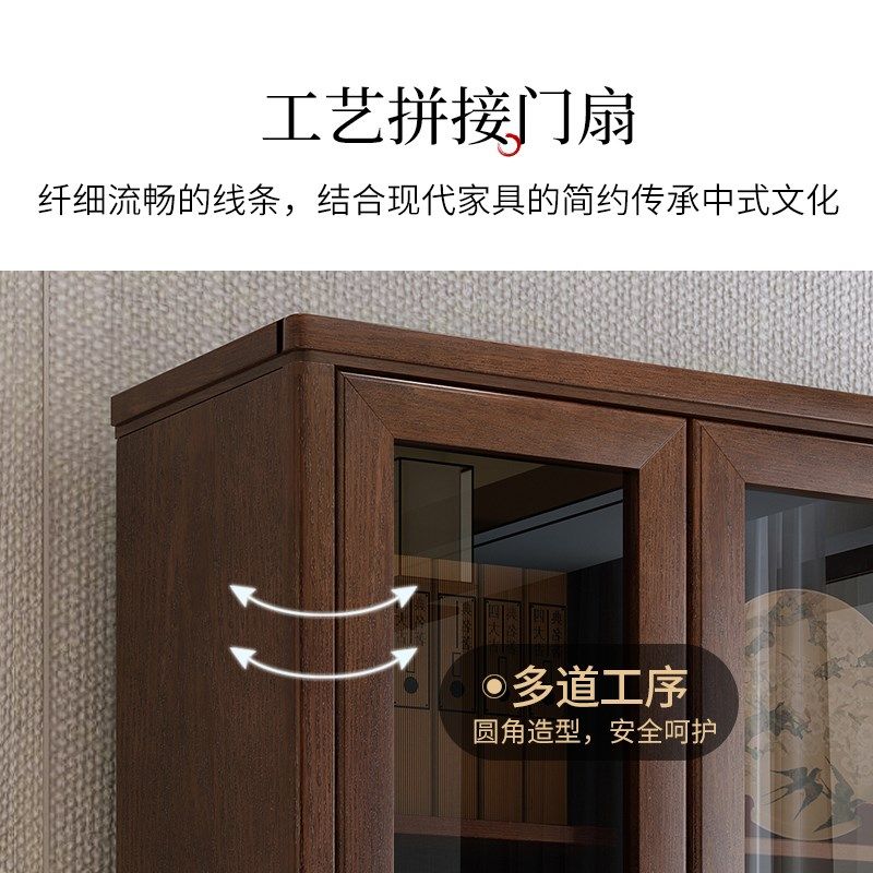 实木书柜一体整墙家用新中式书房收纳柜组合办公室书架玻璃门靠墙,住宅家具,组合书柜,淘宝优惠券,粉丝福利购,淘宝优惠卷