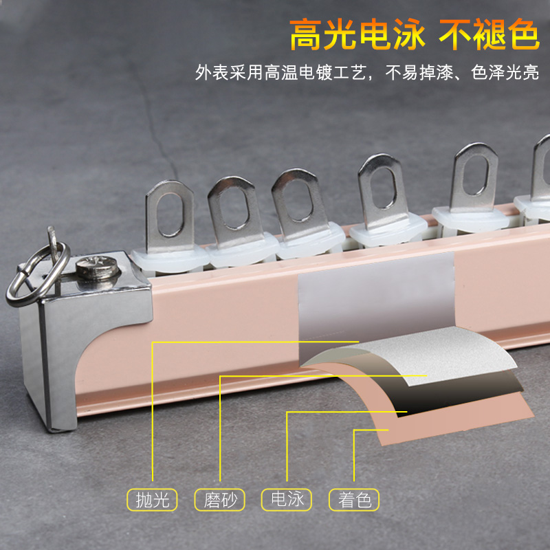 格诣加厚窗帘轨道六色铝合金北欧简约单双轨静音送支架配件可定制