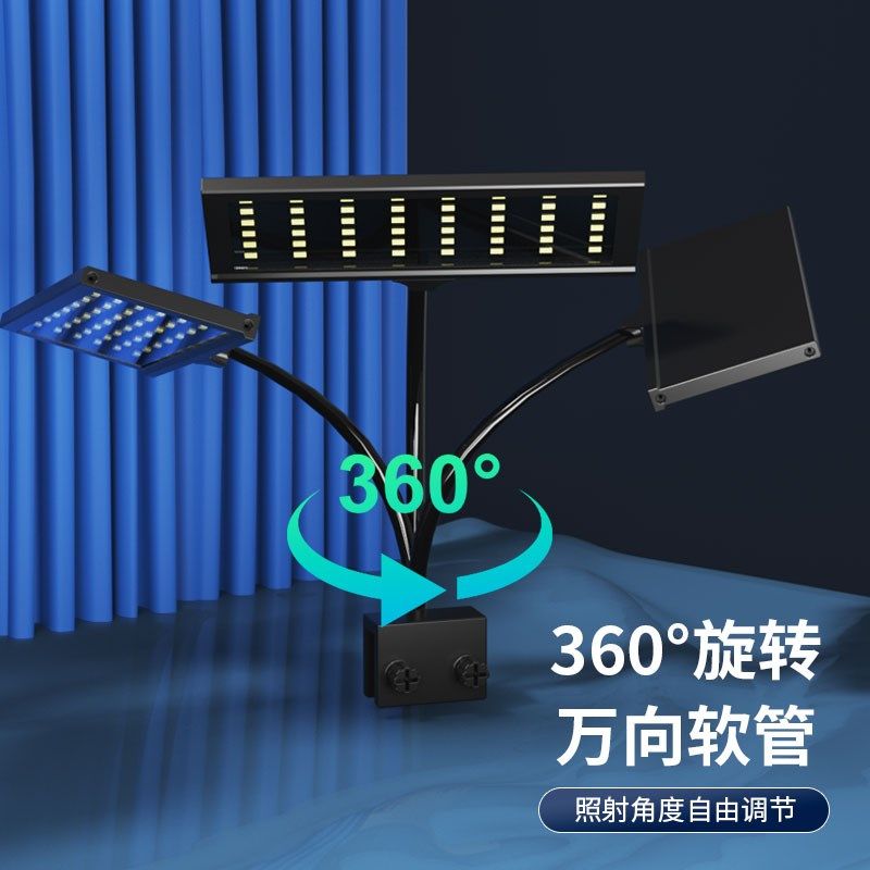 LED灯节能照明鱼缸灯水族箱适用小型水草缸灯防溅造景支架小夹灯,宠物/宠物食品及用品,照明器材,淘宝优惠券,粉丝福利购,淘宝优惠卷