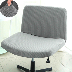 加大弹力万能通用椅子套罩办公室电脑升降理髲盘腿靠背坐垫座板凳