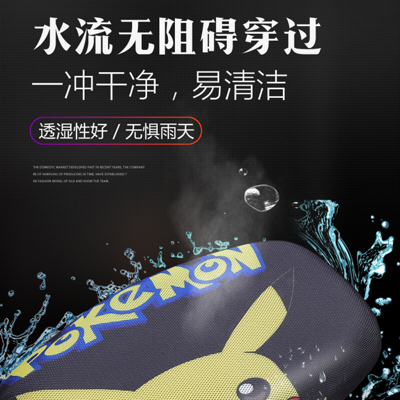 适用于九号电动车N70C/N75C/N80C/N85C/N90C 座垫座套座椅套坐套9