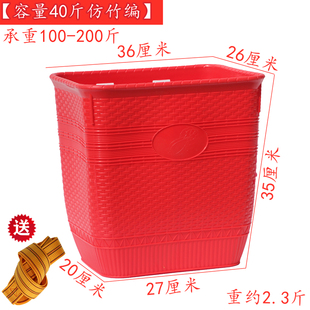 熟胶塑料背篼家用户外赶集买菜钓鱼耐摔不漏水仿竹编舞蹈道具背篼