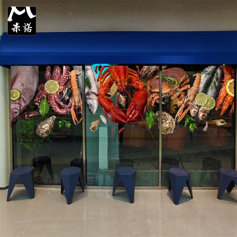 生猛海鲜水产酒店超市鱼虾螃蟹扇贝双面自粘橱窗玻璃门墙贴纸画花,家居饰品,软装墙贴,淘宝优惠券,粉丝福利购,淘宝优惠卷