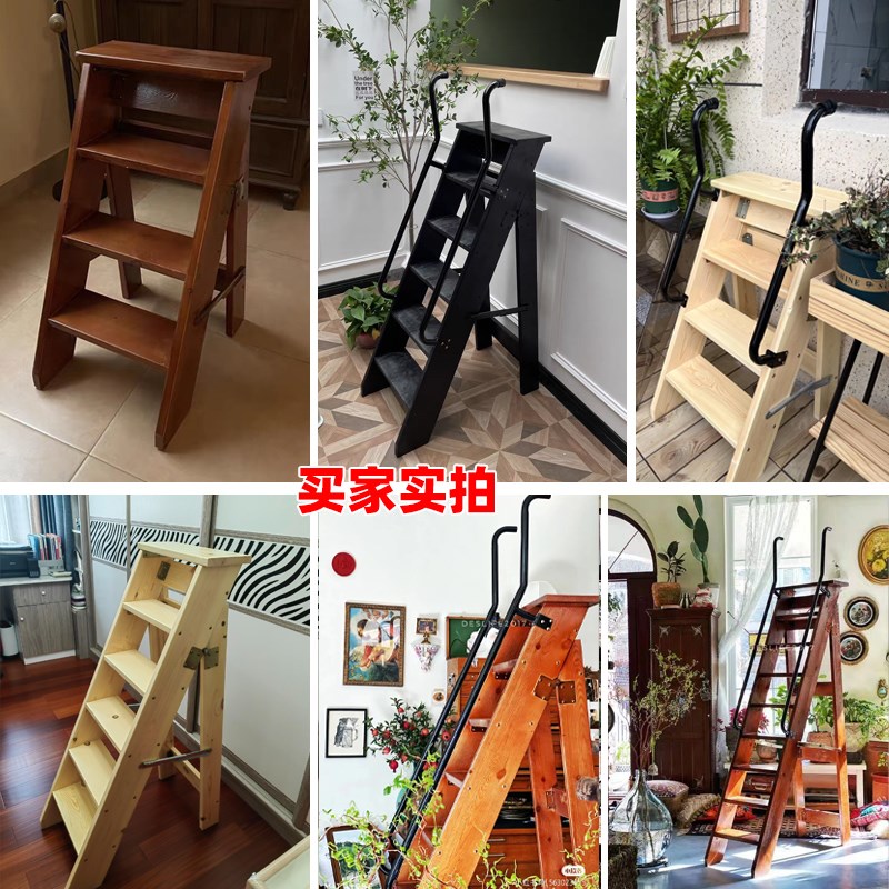 实木免安装家用梯人字梯带扶手家用室内加厚梯子可定制方便收纳