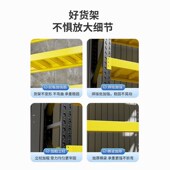 仓储货架置物架多层收纳架超市展示架仓库仓储地下室铁架子收纳架