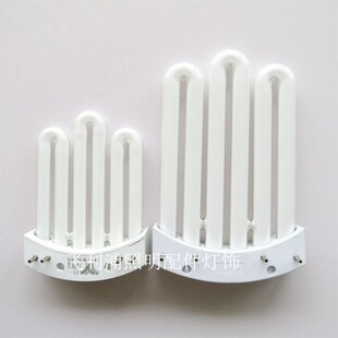 u型形弧形厨房卫生间排管嵌入式 节能日光灯管四针9w26w32w36w45w