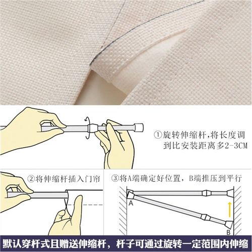 商用厕所门帘学校洗手间遮挡简洁男女半帘隔断帘半截卫生间专用