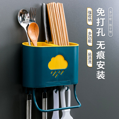 家居家用小东西居家生活日用品家庭厨房卫生O间用品用具小百货大