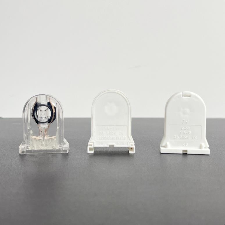 T8老款式荧日光灯管LED支架灯座灯头脚通用透明旋转接头灯具配件