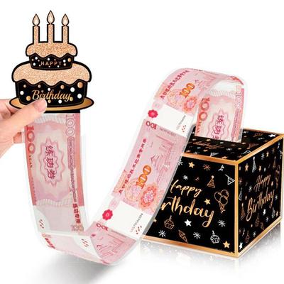 趣味取款机红包盒抽钱取钱拉出钱生日礼物黑金主题礼盒创意惊喜派