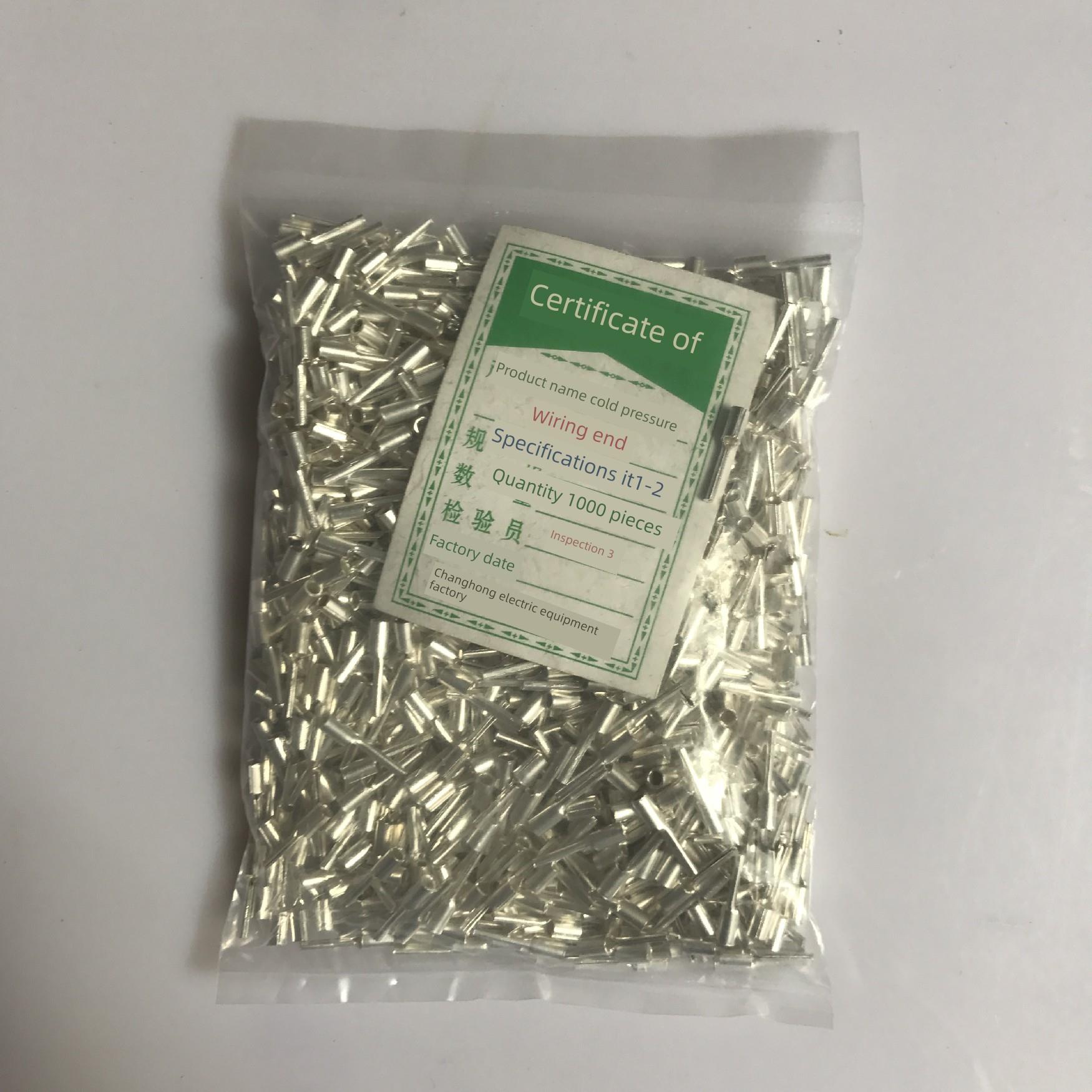 It1-2方冷压端子座/端子端子/引脚形引脚镀银裸端子1000个