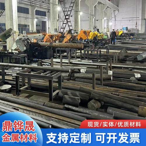 40CR 42CrMo调制棒30crmnsia 38CrMoAl 20CrMnTi 16MnCr5圆钢圆棒