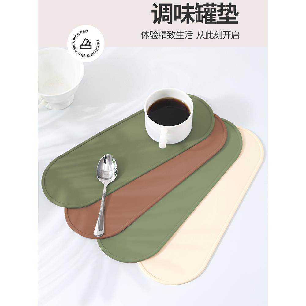 隔热垫耐高温防烫杯垫厨房台面防水防油免洗沥水垫防滑硅胶餐桌垫