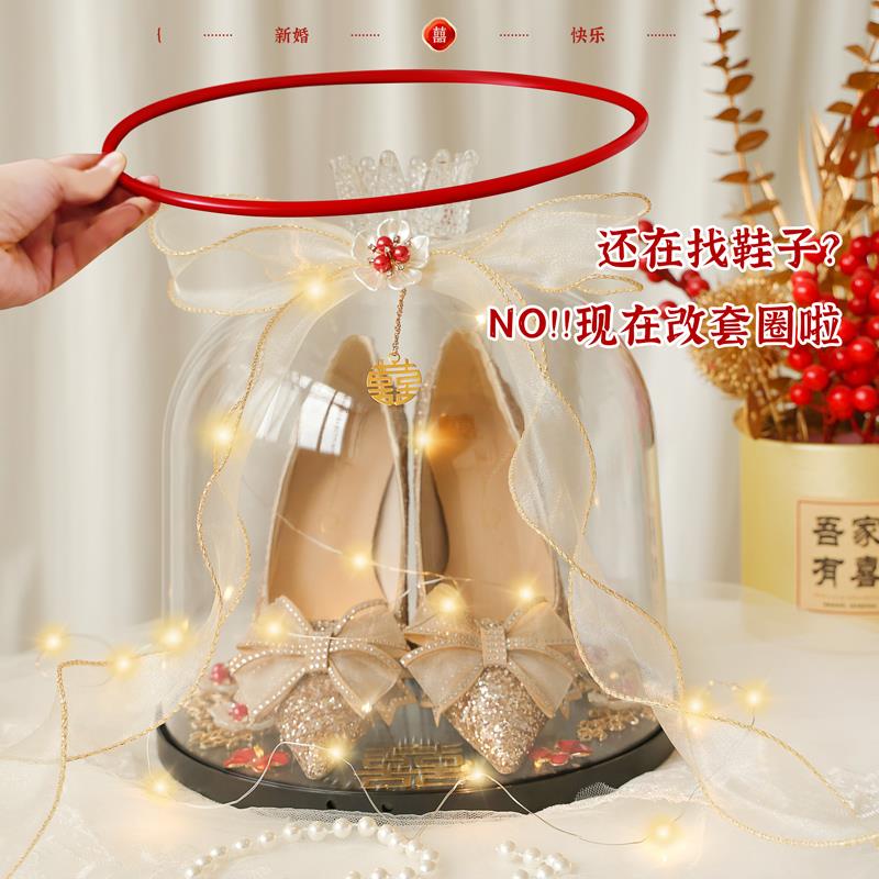 结婚接亲藏婚鞋盒子游戏套圈带锁婚礼道具diy材料包高级新娘拍照