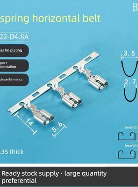 4.8弹簧横条类型a Dj622-D4.8A 187端子4.8端子4.8护套