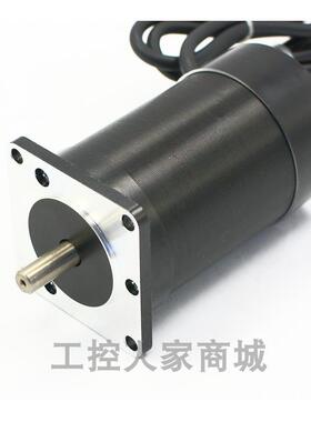 57BL直流无刷电机带霍尔控制器 50W100W150W200W300W3000转6000转