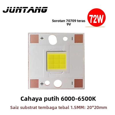 72W大功率LED 7070平面灯珠9V 7000mA高亮车灯灯珠7070灯珠铜基板