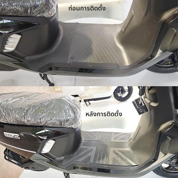 金箭F60S+电动车脚垫原装金箭f850通用小智m95c原厂踩脚垫小九