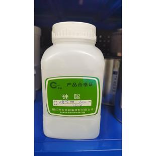 3硅脂 2硅酯 295 H295 瓶 耐高温350度轴承O型圈硅脂防水密封 1kg