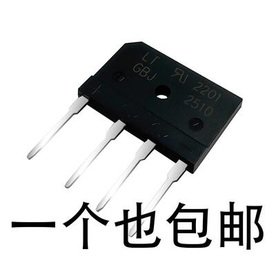 电磁炉整流桥堆四脚GBJ2510/5010/1506/2508/KBJ406GL/408G/1008G