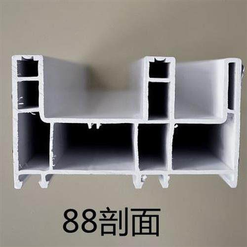新品塑钢窗推拉窗大框8088窗户滑轨轨道塑钢底框边框塑钢型材窗户