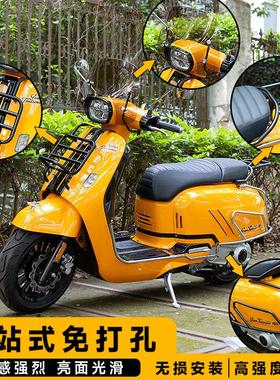 橙标RAGT150改装配件风挡靠背垫前后货架边包保险杠后备尾箱配件