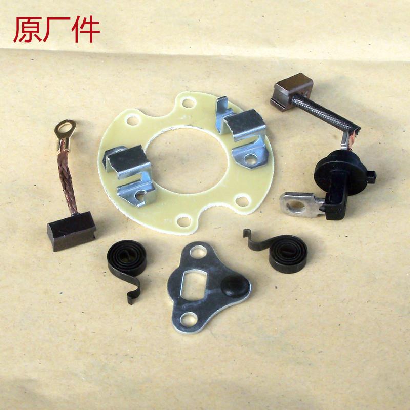 GY6豪迈光阳公主WH125T喜俊佳颖摩托车起动启动马达电机碳刷炭刷