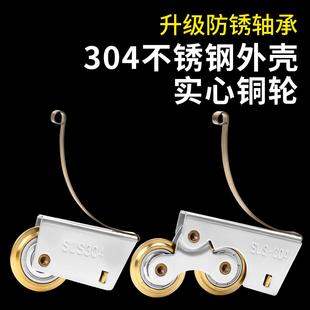 推拉门轨道滑轮卫生间玻璃门底部滚轮地轮厨房趟门衣柜移门下滑轮
