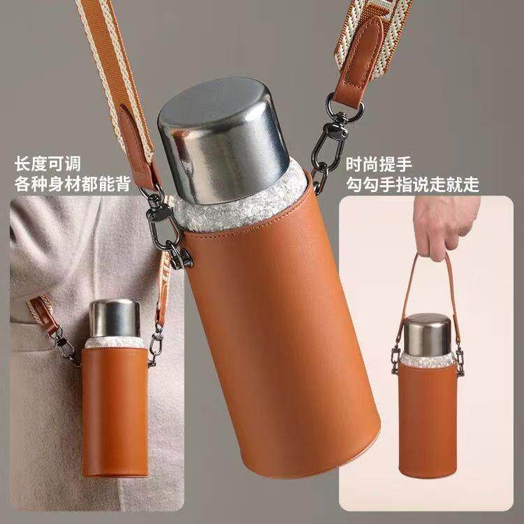 一滴水飞剑钛杯套水壶套子多用保温塑料杯套玻璃水杯套杯保护套