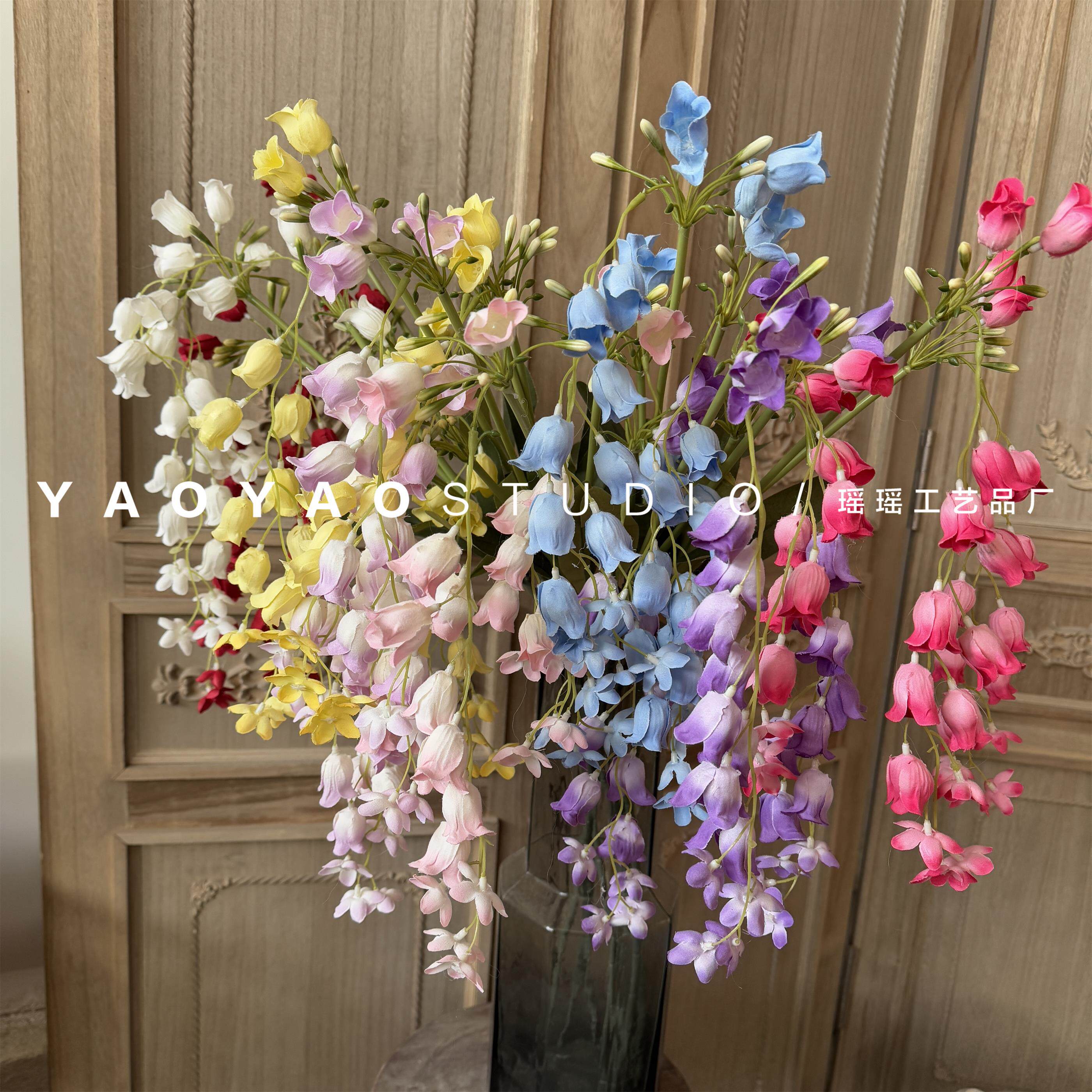 仿真垂吊铃兰花 风铃花婚庆花束布置垂感吊钟花植物餐桌装饰花艺