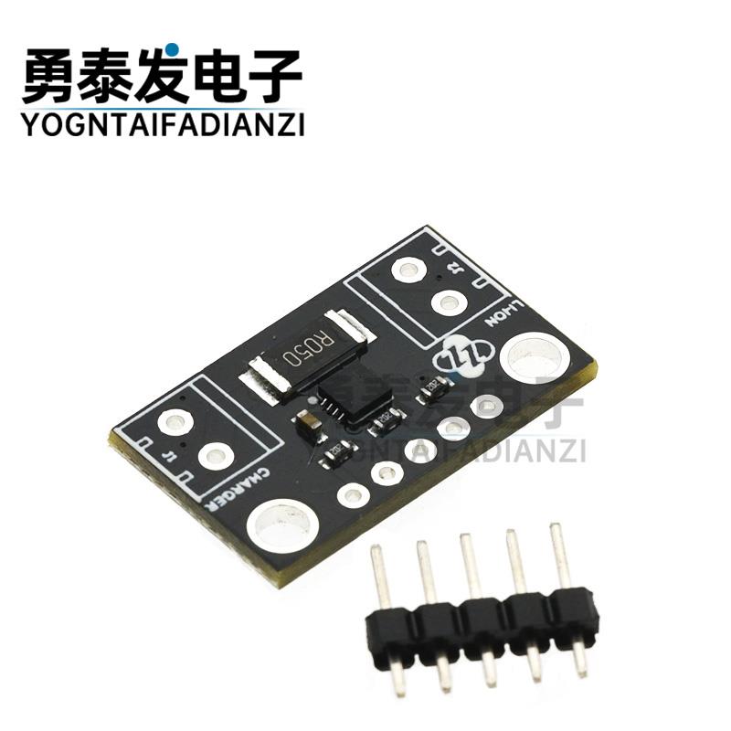 CJMCU-294 LTC2944 60V 电池电量测量 温度 电压和电流测量