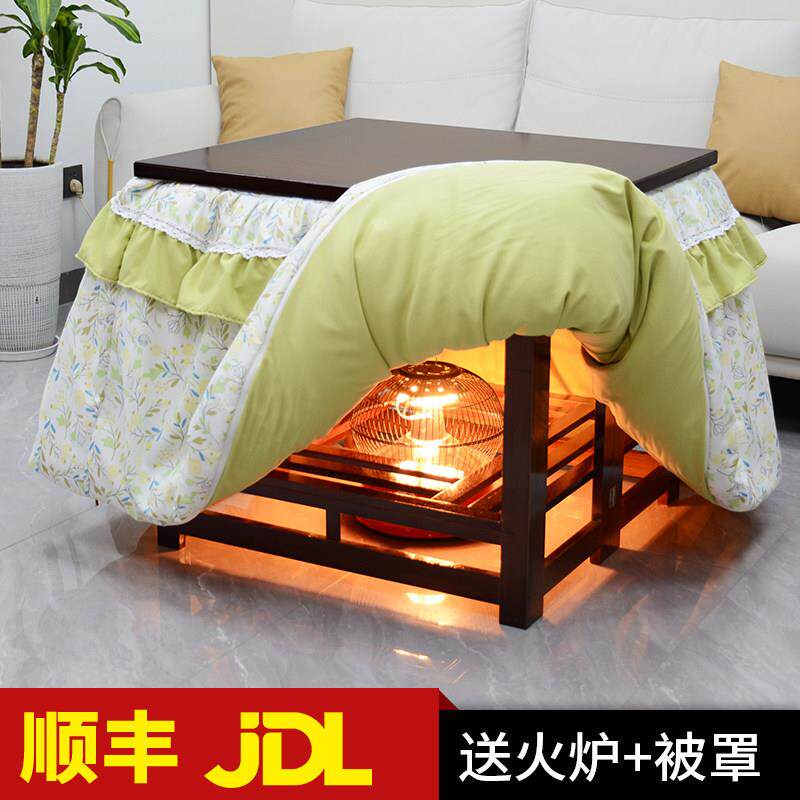 烤火桌子家用正方形折叠烤火架简易冬季小户型实木楠竹茶色取暖桌