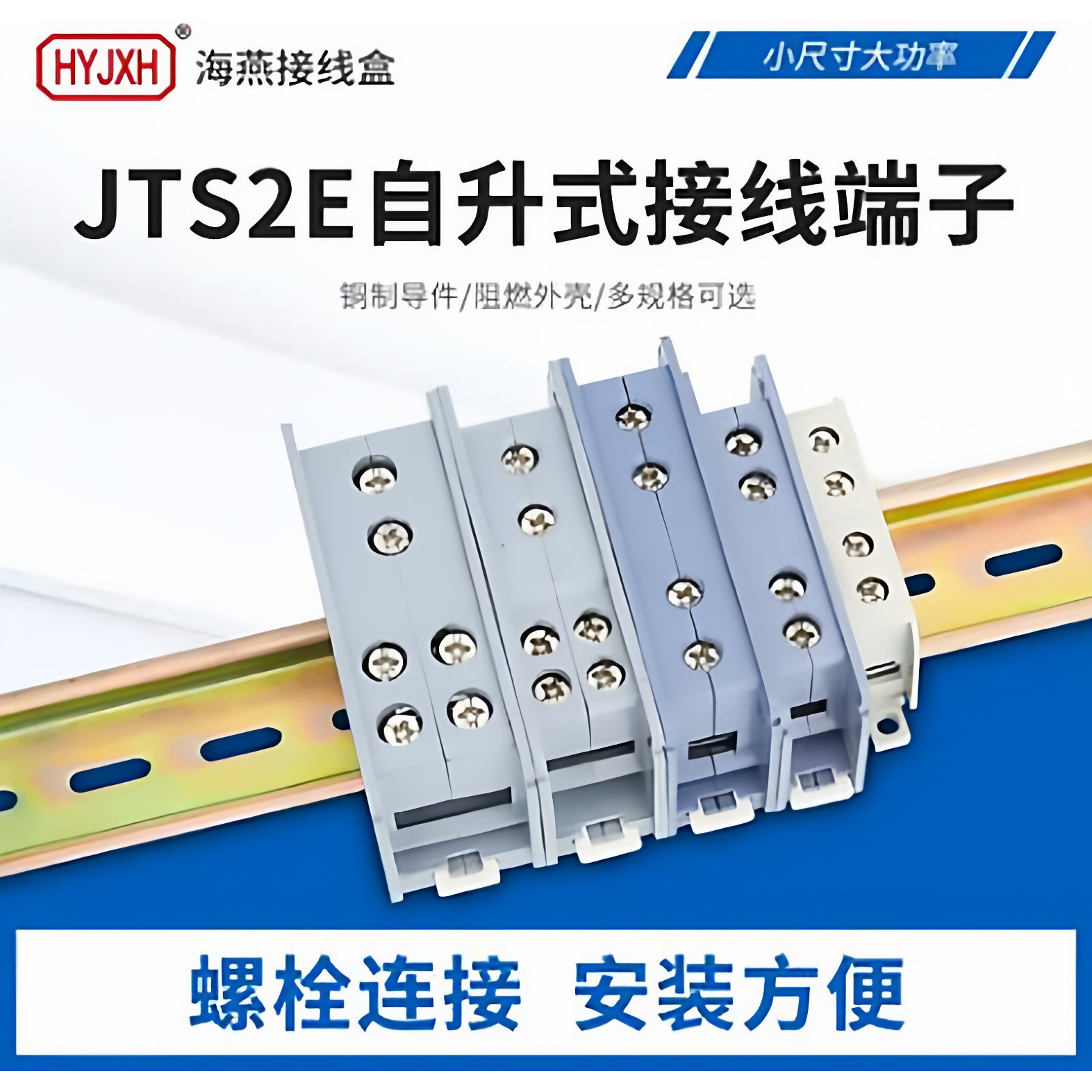 邮费补差价 产品补差价专用链接 单独不发