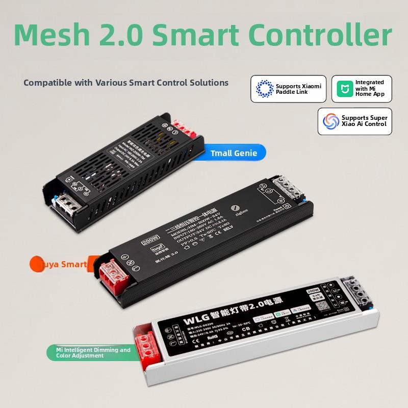 已接入米家APP智能COB灯带驱动控制器涂鸦ZIGBEE天猫精灵低压24V