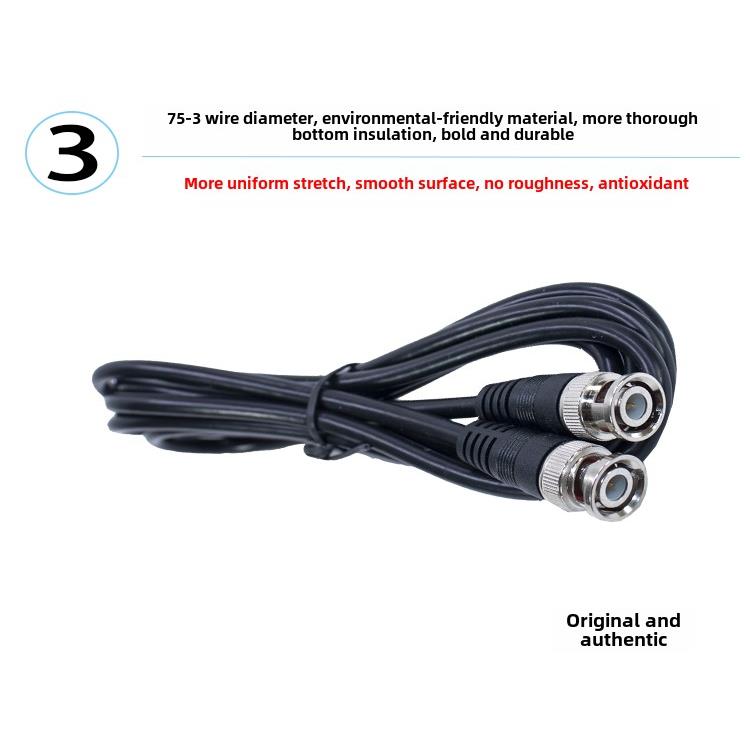 监控视频线 BNC延长线同轴高清线Q9跳线连接线 双头公对公2米、