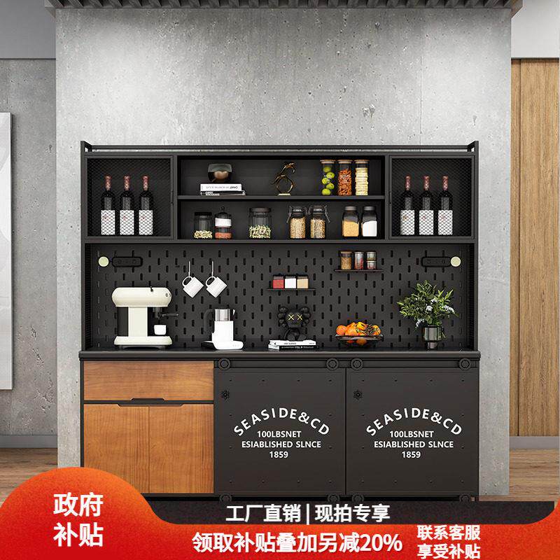 loft餐边柜靠墙一体铁艺茶水柜客厅收纳储物柜厨房边柜置物柜餐柜