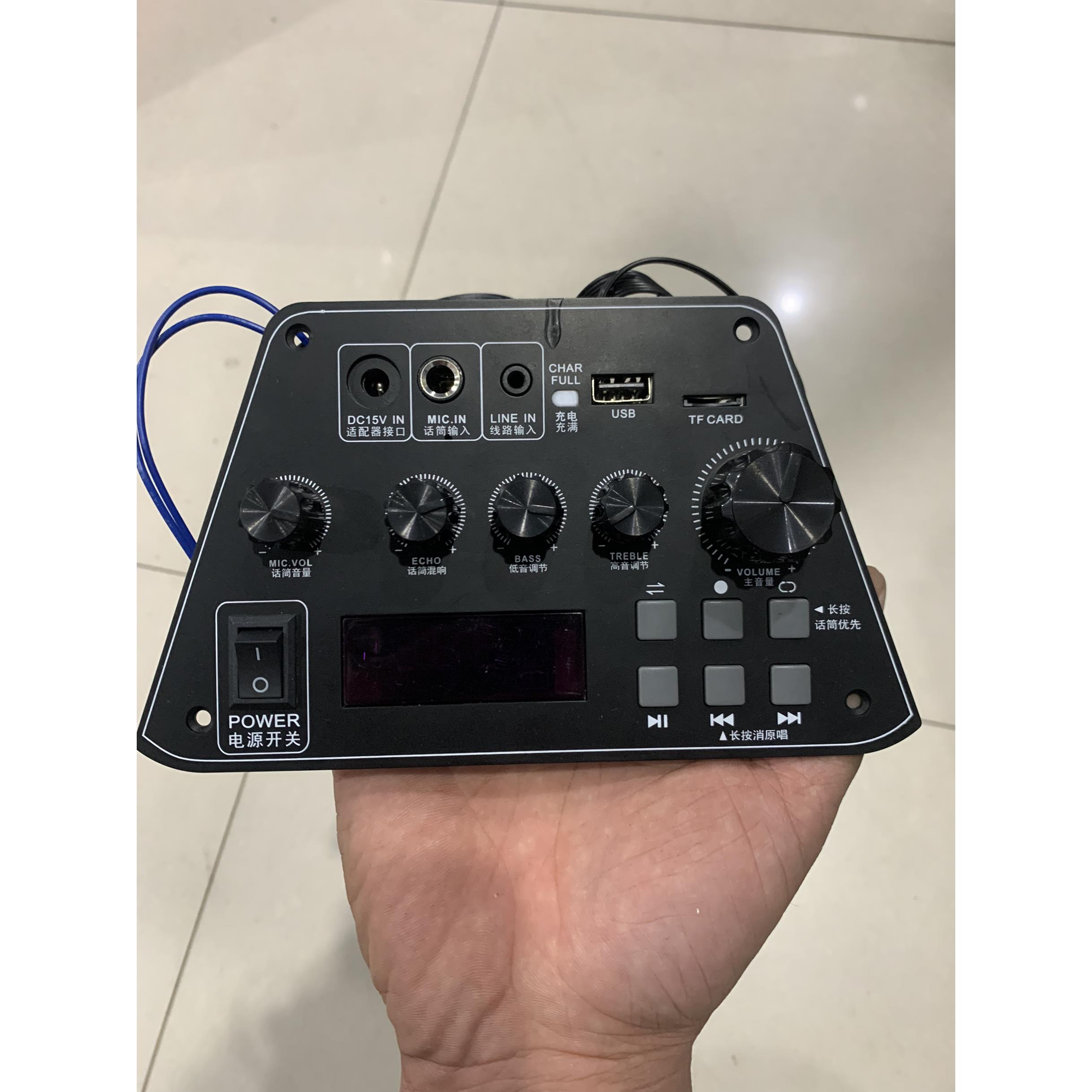特美声原装主板原厂QX-0829充电拉杆音响配件主板功放板总成更换图片